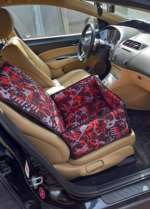Автогамак, автокісло для тварин 22×35×43 см