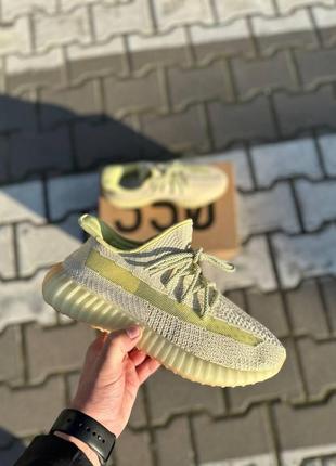 Adidas yeezy boost 350 v2 antila 2 (рефлективні шнурки)