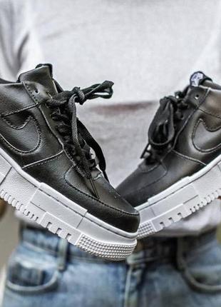 Nike ISPA Fall Holiday 2020 Release Date Pricing