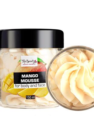 Баттер-суфле для лица и тела top beauty mango 150 мл1 фото