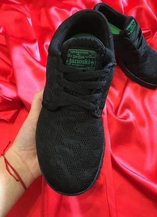 Мужские кроссовки  nike stefan janoski max full black