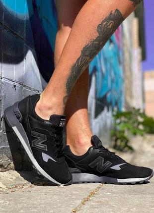 Мужские кроссовки    new balance 577 black