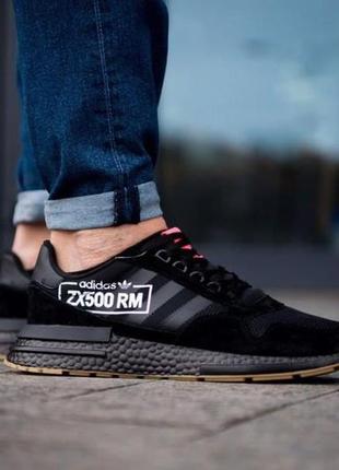 Женские кроссовки  adidas zx 500 rm black gum