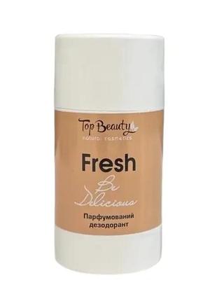 Натуральный дезодорант для тела top beauty fresh 50 мл