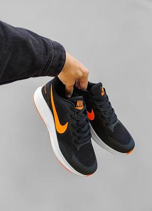 Мужские кроссовки   nike pegasus 35 найк пегасус