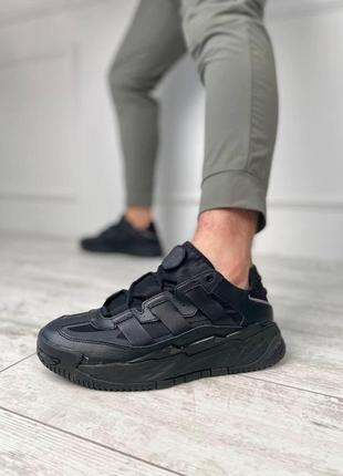 Мужские кроссовки adidas niteball адидас найтбол