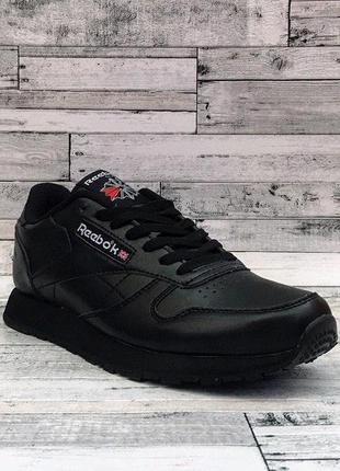 Кросівки чоловічі reebok classic рибок класик4 фото