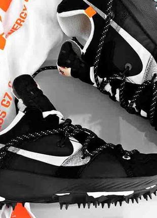 Nike zoom terra kiger 5 black x off-white