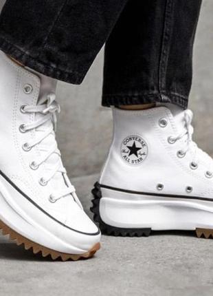 Converse run star hike hi white black gum