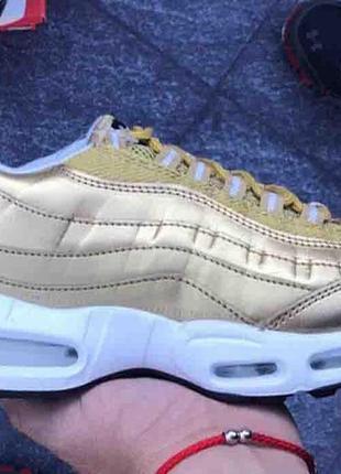 nike air max 95 gold 1450 127472036