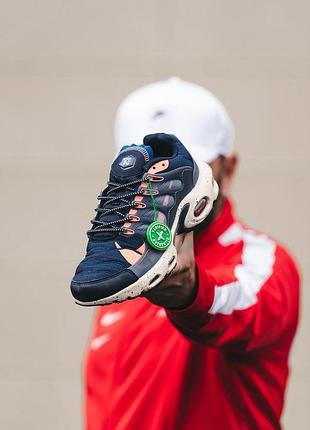 Мужские кроссовки  nike air max tn  terrascape plus blue beige pink