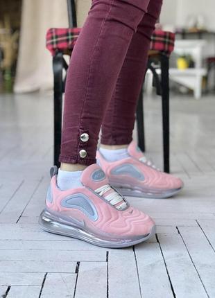 Женские кроссовки  nike air max 720 pink white4 фото