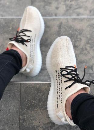 Мужские кроссовки  adidas yeezy boost 350 off-white