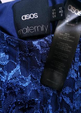 Стильне мереживне плаття-сарафан asos модного крою.3 фото