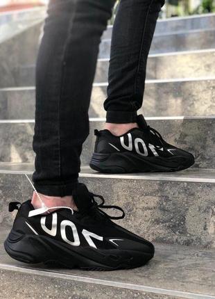Женские кроссовки  adidas yeezy boost 700 logo black3 фото