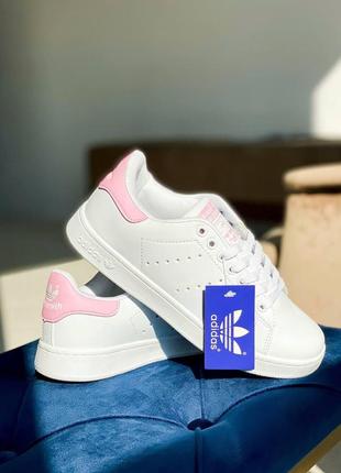 Кроссовки женские adidas stan smith