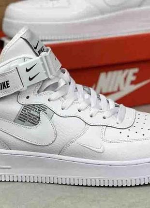 Nike air force 1 high level 8 hotsell