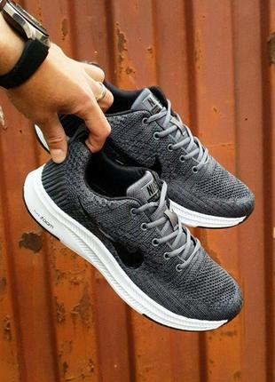 Мужские кроссовки  nike zoom grey white black