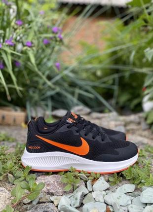 Мужские кроссовки  nike zoom black orange2 фото