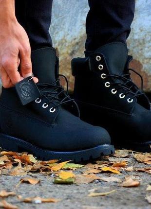 Timberland black 9