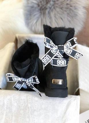 Customizable uggs hotsell
