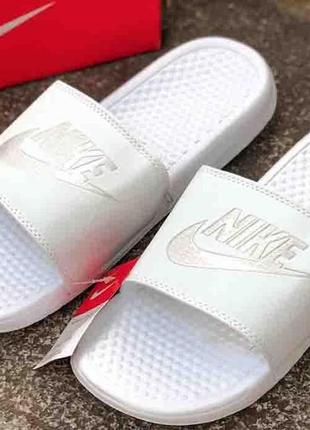 Шлепанцы женские  nike white