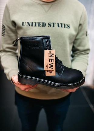 Ботинки dr. martens мужские, женские