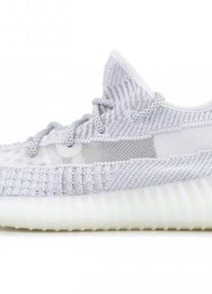 Чоловічі кросівки adidas yeezy 350 v2 non-reflective