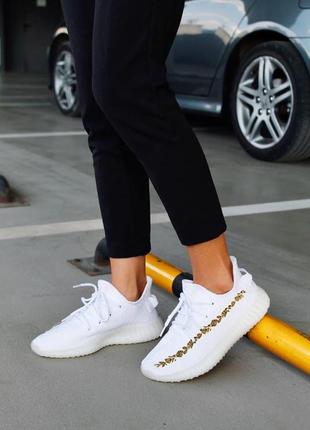 Женские кроссовки  adidas yeezy boost 350 v2 white10 фото