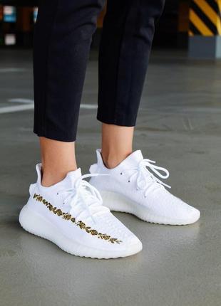 Женские кроссовки  adidas yeezy boost 350 v2 white2 фото