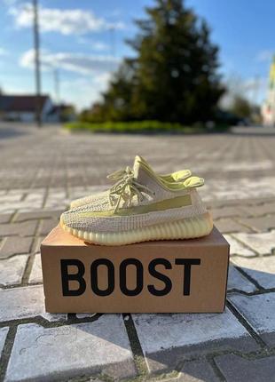 Мужские / женские кроссовки  adidas yeezy boost 350 v2 antila 2 (рефлективные шнурки)6 фото