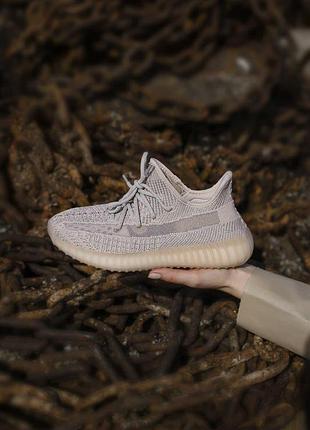 Мужские кроссовки  adidas yeezy boost 350 v2 synth 2 (рефлективные шнурки )