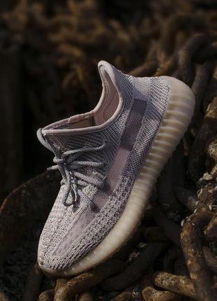 Мужские кроссовки  adidas yeezy boost 350 v2 synth 2 (рефлективные шнурки )6 фото