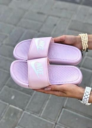 Шлепанцы женские  nike pink