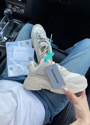 Женские кроссовки  balenciaga balenciaga triple s v1 beige1 фото