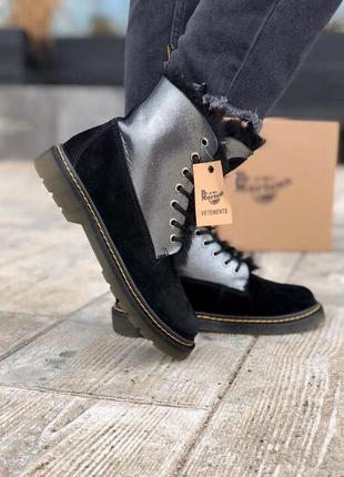 Женские ботинки dr. martens 1460 vetements suede зимние7 фото