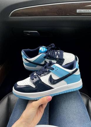 Женские кроссовки  nike sb dunk blue