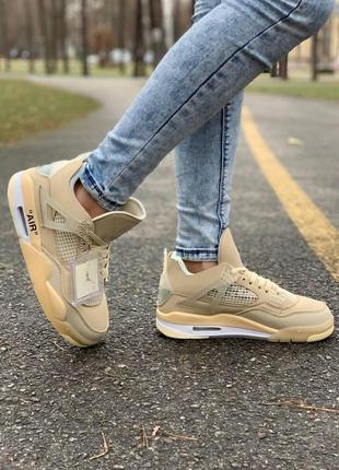 Женские кроссовки  nike air jordan retro 4 beige 2