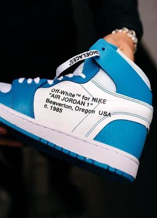 Nike air jordan 1 off-white blue white5 фото