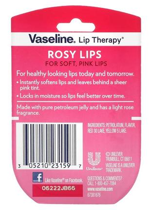 Бальзам для губ vaseline lip therapy "рожеві губи" 7 г3 фото
