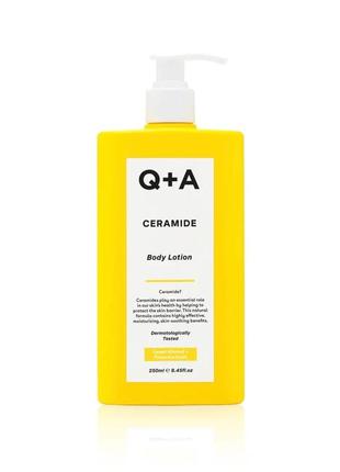 Лосьйон для тіла с керамидами q+a ceramide body lotion 250ml