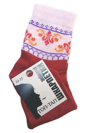 Шкарпетки жіночі з принтом модні різнокольорові бавовняні, асорти набір 12 пар з візерунком для дівчат та підлітків8 фото