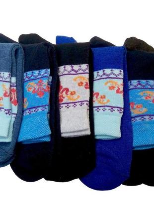 Шкарпетки жіночі з принтом модні різнокольорові бавовняні, асорти набір 12 пар з візерунком для дівчат та підлітків4 фото