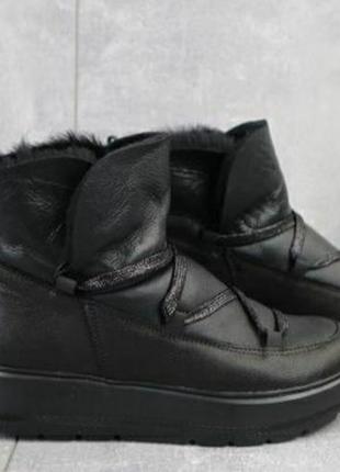 Зимові черевики3 фото
