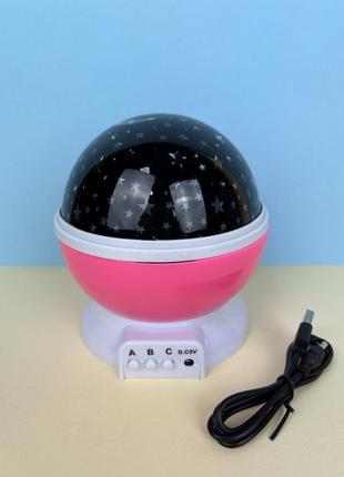 Ночник - проектор звездное небо star master dream вращающийся, розовий