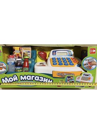 Касовий апарат дитячий, продукти, сканер, гроші, калькулятор, звук, світиться, на батарейках