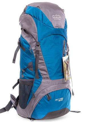 Рюкзак туристический (50+10 л) для походов color life ga-172 голубой1 фото