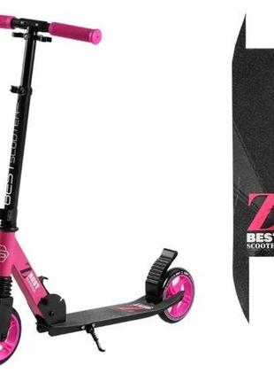 85886 самокат двоколісний best scooter