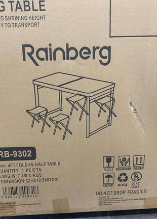 Складаний туристичний стіл зі стільцями  ⁇  стіл у валізі  ⁇  rainberg aluminium picnic table2 фото