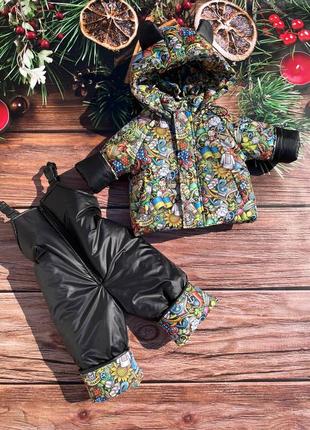 Дитячий зимовий костюм полукомбінезон куртка1 фото